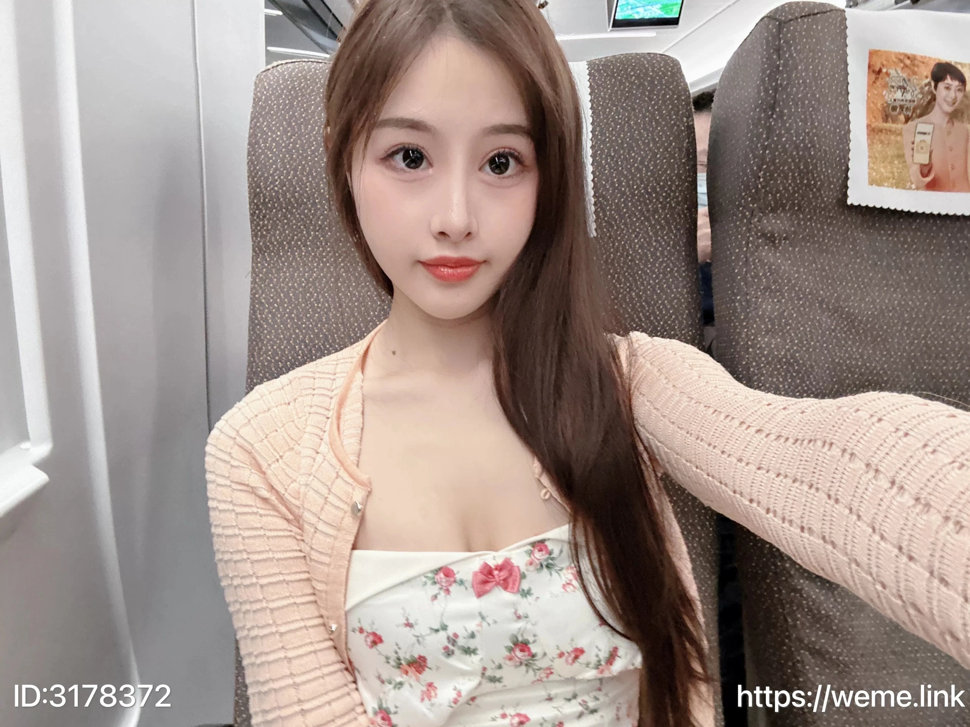 小萌子 - NO.001 高铁上 2