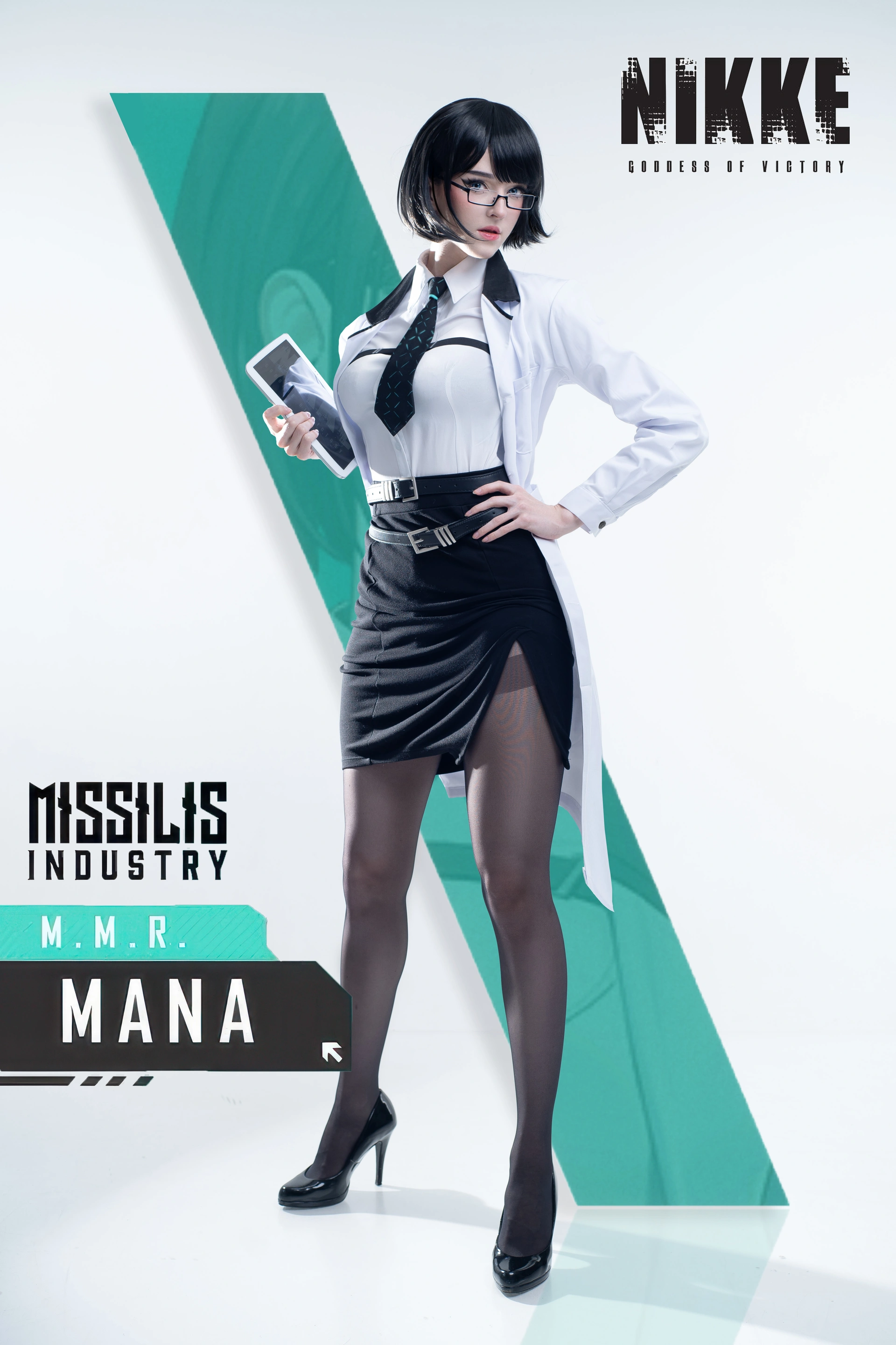Candy Ball – NO.054 Mana 0